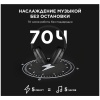 Наушники накладные беспроводные 1MORE SonoFlow, чёрные